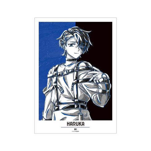 『MILGRAM -ミルグラム-』ハルカ Ani-Art BLACK LABEL A3マット加工ポスター【202510再販】